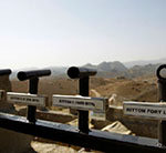 Pakistan Wants US to Help Pay  for Border Wall with Afghanistan